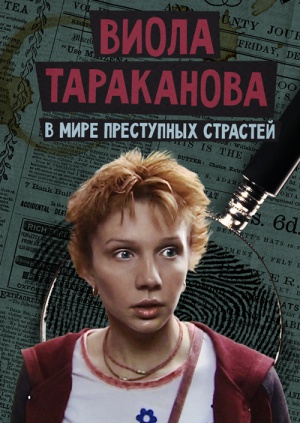 Как называется цветок цветущий желтыми цветами Как называется цветок цветущий желтыми цветами