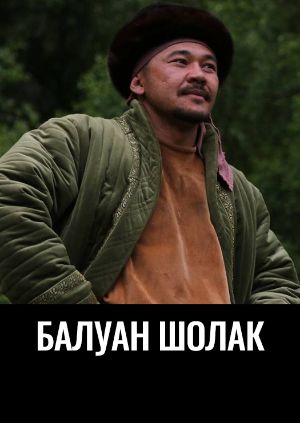 Ерін далабы порно Dolnboys секс машинасы гей порно