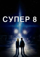 Порнодағы ең үлкен бөкселер