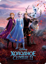 бонусы мегого что с ними делать. Смотреть фото бонусы мегого что с ними делать. Смотреть картинку бонусы мегого что с ними делать. Картинка про бонусы мегого что с ними делать. Фото бонусы мегого что с ними делать бонусы мегого что с ними делать. Смотреть фото бонусы мегого что с ними делать. Смотреть картинку бонусы мегого что с ними делать. Картинка про бонусы мегого что с ними делать. Фото бонусы мегого что с ними делать