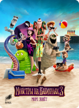 бонусы мегого что с ними делать. Смотреть фото бонусы мегого что с ними делать. Смотреть картинку бонусы мегого что с ними делать. Картинка про бонусы мегого что с ними делать. Фото бонусы мегого что с ними делать бонусы мегого что с ними делать. Смотреть фото бонусы мегого что с ними делать. Смотреть картинку бонусы мегого что с ними делать. Картинка про бонусы мегого что с ними делать. Фото бонусы мегого что с ними делать