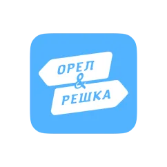 Телеканал Орел і решка