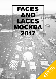 FACES&LACES