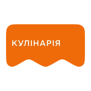 [M] Кулінарія (playlist)