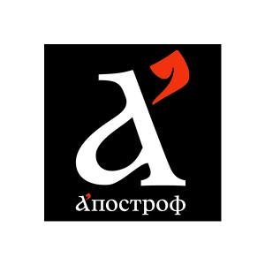 Апостроф TV