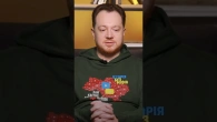 Як менші більшим тягла давали? Не пропустіть свіжу серію!