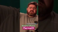 НЕ РОБИ ТАК! Як новорічні обіцянки вгоняють нас у пастку.