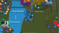 УКРЗАЛІЗНИЦЯ в UKRAINE GTA!