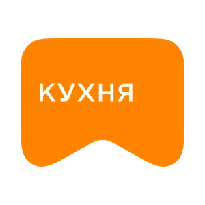 [M] Кухня (playlist)
