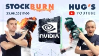 Аналіз акцій Nvidia (NVDA) перед квартальним звітом