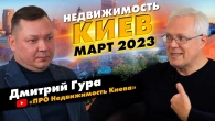 Серія 397