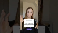 Який тип носогубки у вас? #фейсбілдинг #фейсбилдинг #facelift