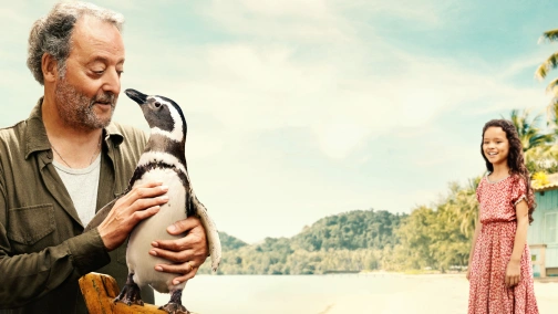 Мій друг пінгвін