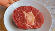 Серія 369