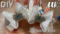 Ніжні зимові бантики️Beautiful Winter Bows️DIY