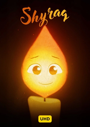 Candle UHD