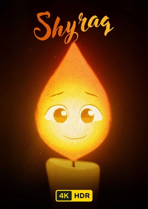 Candle UHD HDR