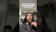 Коментарі від експертів? Що робимо?