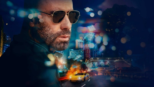 Зірвати банк 2