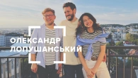 Олександр Лопушанський. Про Бережани, стендап під час війни та волонтерство.