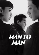 Man to Man — plakat