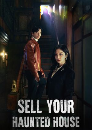 Sell Your Haunted House — plakat