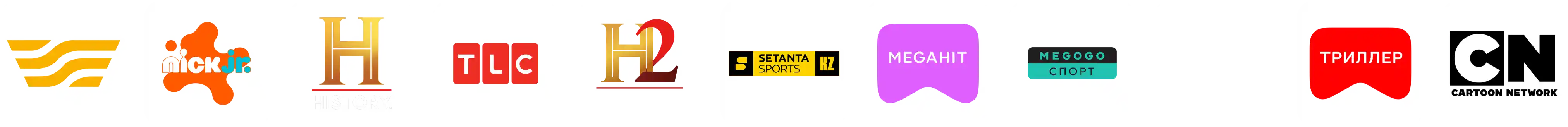 List of TV channels available in the subscriptionе