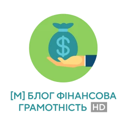 Телеканал Блог Фінансова грамотність