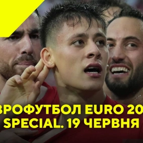 #EURO2024 Найкраща гра Євро-2024, Роналду – топ (чи ні?), Хорватія та Шотландія б’ються за плей-оф