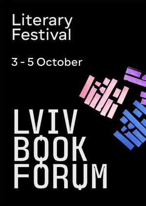 32nd International Literature Festival BookForum