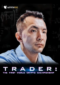 Trader: The First World Crypto Championship