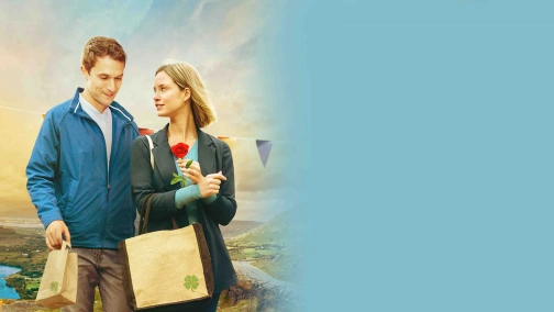 Назавжди в моєму серці