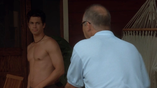 Чарівність