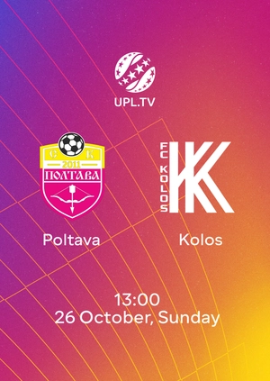 Poltava — Kolos