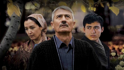 Подробиці осені