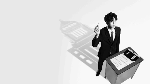 Учитель Миками