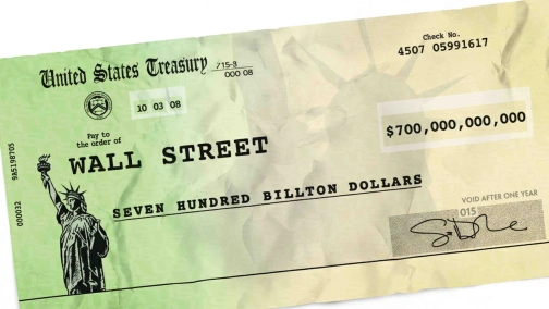 Слишком крут для неудачи