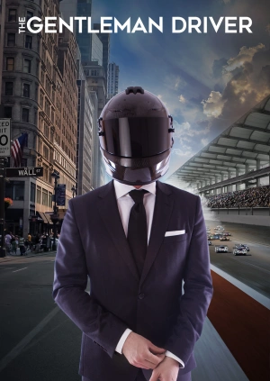 Багаті та швидкі