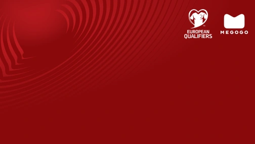 Україна — Ісландія