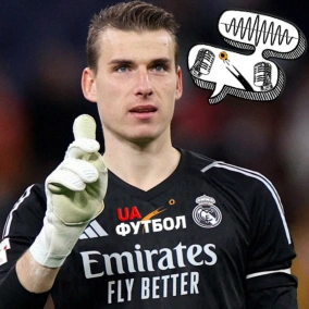 Робочі моменти Луніна, очікуваний провал Барси, геніальний чит-код Пепа. Огляд топ-матчів вік-енду