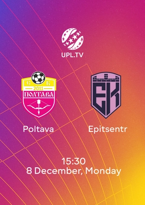 Poltava — Epitsentr