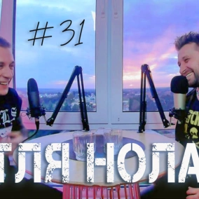 Тихе місце — про якість. Скорцезе, Аль Пачіно, Нолан: старічки можуть? Чи є ринок кіно в Україні?