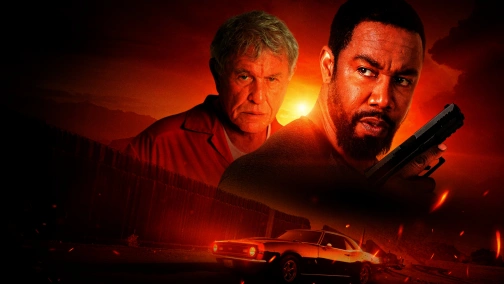 Майже мрець