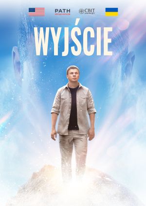 Wyjście — plakat