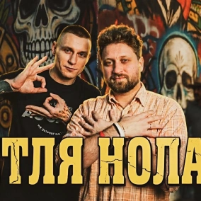 Каховський об’єкт — плагіат, шедевр чи посередність? Новинки Netflix: важливі, візуальні, журбинні