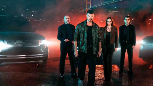 Анатомія хаосу