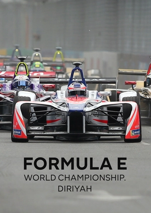 Formula E World Championship. Diriyah