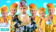 Гадкий утёнок | Сказки на ночь для детей
