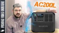 BLUETTI AC200L - ПОТУЖНА ЕЛЕКТРОСТАНЦІЯ, ЯКА ВРЯТУЄ ПІД ЧАС БЛЕКАУТІВ!@FVU#bluetti #ac200l #станція