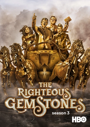 The Righteous Gemstones (Season 3)